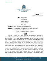 Cheque -Liability of Paying Bank.pdf